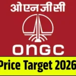 ONGC Share Price Target 2026, 2028, 2030, 2032, 2034, 2035…